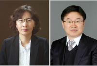 김윤희ㆍ권순기 교수, 환경친화적 수성 반도체 잉크 개발