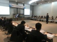 BPA, 사업 전략 및 조직 발전 방향 토론회 개최