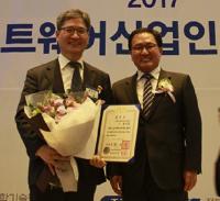 대덕마이스터고 최부영 교장 대통령 표창