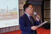 신동석 동명대 교수, 부산상공회의소 회장 표창