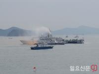 통영해경, 적 후방 침투시 백전백승 승리 훈련 실시