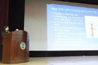 을지대병원, 아동·청소년 연합세미나 개최