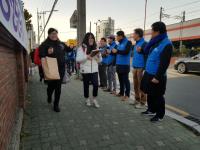 [포토] 더불어민주당 동래구지역위원회, 수험생 응원 나서