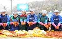 삼성디스플레이, 김치 2만5000포기 사랑 나눔