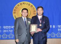 업무추진비 0원의 오규석 기장군수, 기초단체장 평가 4관왕 영예
