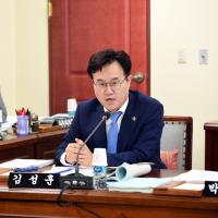 김성훈 경남도의원, 제3회 추경 경남도 교육청소관 예산결산특별위원회 부위원장 선임