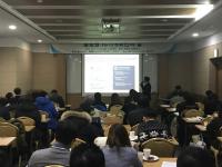 충남TP·충북지식산업진흥원, '충청권 ICT/SW 기업 워크숍' 개최