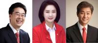 [기획] 자유한국당 당무감사에 주목받는 부산 핫 플레이스 세 곳