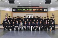 김성훈 경남도의원, 양산시 노인평생학습 마을학교 수료식 참석
