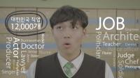 '진짜' 고등학생들의 고민 이야기 '오늘도 Go高'