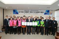 충남도교육청, 비정규직 기본급 인상·자녀학비 지원
