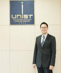 변영재 UNIST 교수, ‘2017년도 대한전자공학회 논문상’ 수상 