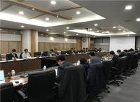BPA, ‘항만연관산업 발전방안 워킹그룹’ 개최
