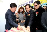 의성군서 '경북도 마을기업 박람회' 열려