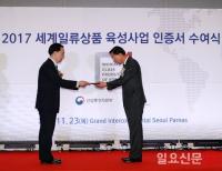 대우조선해양이 만들면 세계일류상품 된다!