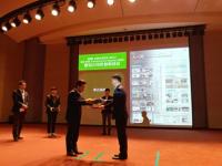 포스코건설, ‘BIM AWARDS 2017’First Prize 수상