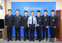 통영해경, 민중의 지팡이 역할 자처한 신임 경찰관 신고합니다