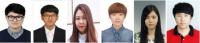'2017 대한민국 인재상'에 대구지역 6명 수상 