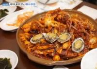 '생방송 오늘저녁' 오이도 해물소갈비찜, 재첩 넣은 비법 육수 "압력솥에 푹"