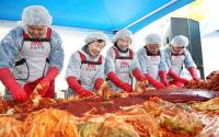 경남은행, ‘사랑의 김장 나눔 대축제’ 개최