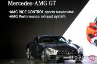 메르세데스-AMG GT ‘메르세데스-AMG 50주년 기념 프레스 컨퍼런스’ 