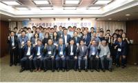 부산시, 미래섬유 소재 발전협의회 구성... 섬유소재 산업 발전 도모