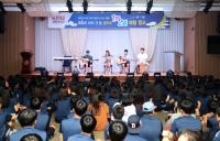 경북대, 6회째 맞는 '미리 가 본 경북대 1박 2일 체험 캠프' 참가자 모집