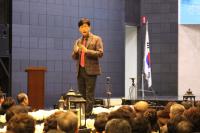 부산평화연합, ‘제3회 평화포럼’ 성료