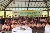 산림조합중앙회, 인도네시아 조림사업 성공 위한 협력관계 구축