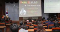 부산지방우정청, '야구와 인생' 주제 특별강의 진행