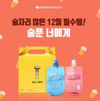 천호식품 ‘음주전후 패키지’, 카카오톡 선물하기 입점