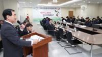 건보공단 부산본부, ‘치매국가책임제를 위한 장기요양보험의 역할’ 주제 토론회