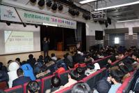 북구 '청년문화 페스티벌' 개최