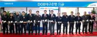 DGB대구은행, '인천지점' 개점…수도권 기업영업 확대