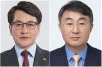한국야쿠르트․ 팔도, 김병진ㆍ고정완 신임 대표이사 사장 선임