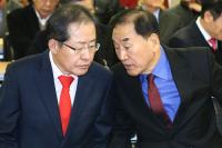 홍준표 대표, 늘푸른한국당 주최 토론회 참석