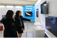 국립부산과학관, ‘바이오아트(Bio-art) 특별전’ 개최