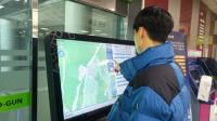 청도군 '조상땅찾기 서비스' 군민에게 큰 호응