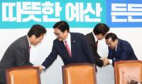 자유한국당 새 지도부 민주당 예방