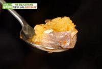 '생방송 투데이' 얼큰한 생대구탕, 다랑어포 육수로 감칠맛 업 "5가지 내장도 듬뿍"