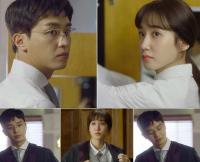 수목드라마 '이판사판' 박은빈 연우진 '핑크빛 싹트나'