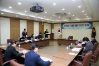 대구시의회, '장기미집행 도시공원 일몰제 대응방안' 토론회 열어