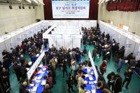 달서구, 고용노동부 '2017 일자리 창출 유공' 장관 표창 수상