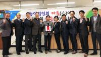 농신보 경남보증센터, 보증잔액 5천억원 달성탑 수상
