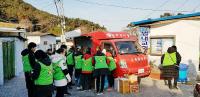 온종합병원, 주니어그린닥터스 따뜻한 겨울나눔 펼쳐