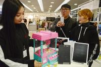 부산 롯데백화점, 성탄 선물... 기발한 아이디어의 이색 상품 인기