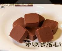 ‘수요미식회’ 혜린X정화, 프랑스식 초콜렛에 푹 빠져 “고급스러운 맛”