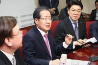 자유한국당 홍준표 대표, 무죄 확정