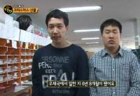 '생활의 달인' 수제가발 달인, 우편분류 달인, 의료수화 달인, 지게 달인 "크리스마스 선물 전달"