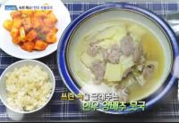 '생방송 오늘저녁' 한우요리·봉화·흑염소 갈비전골·코다리 갈비조림 "믿고 먹어"
